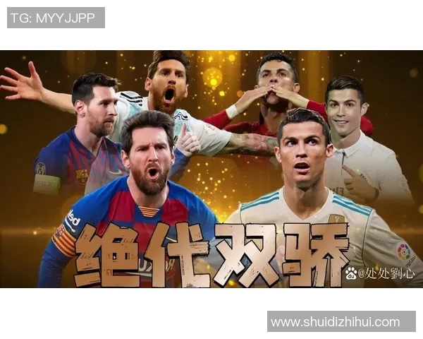 假冒足球明星混入球场引发安全隐患球迷与球队反应不一